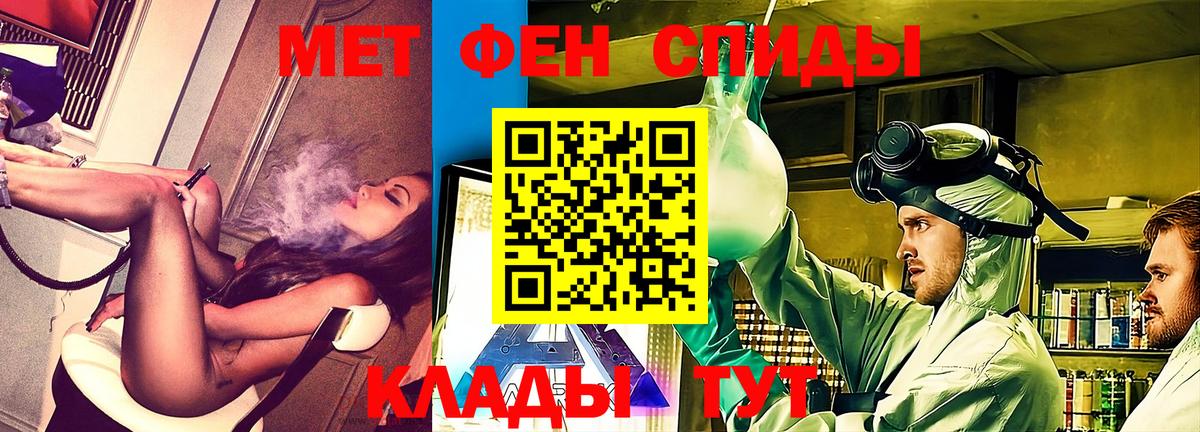Amphetamine Premium Малоярославец