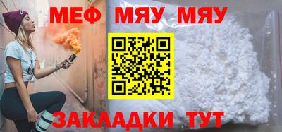 дурь Туймазы