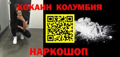 дурь Туймазы
