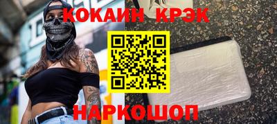 гашик Тулун