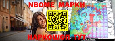 дурь Туймазы