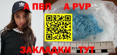 дурь Туймазы
