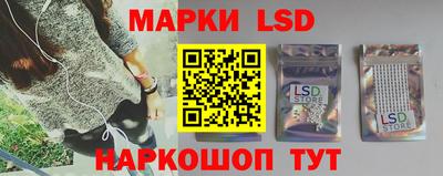 дурь Туймазы