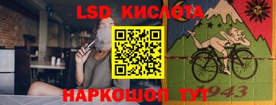 дурь Туймазы