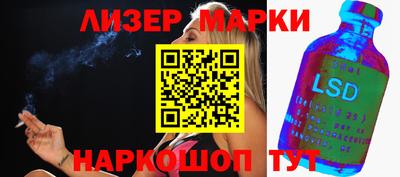 гашик Тулун