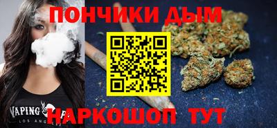 дурь Туймазы