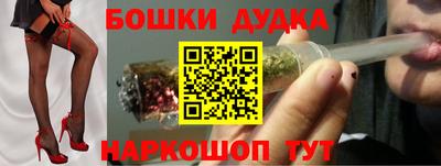 гашик Тулун