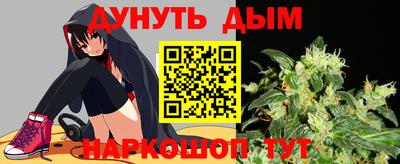 дурь Туймазы
