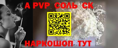 гашик Тулун
