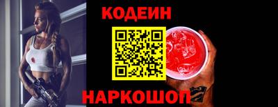 дурь Туймазы