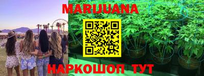 дурь Туймазы