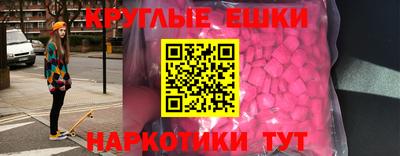 спайс Тула