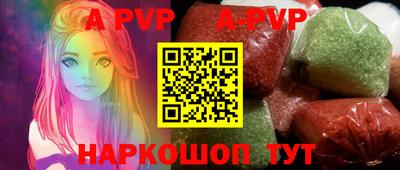 дурь Туймазы