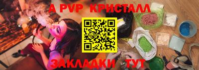 дурь Туймазы