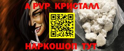 гашик Тулун