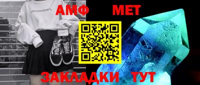 дурь Туймазы