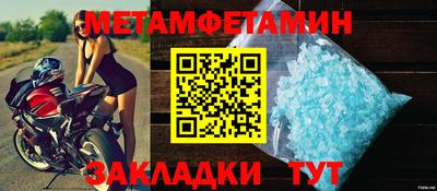 дурь Туймазы