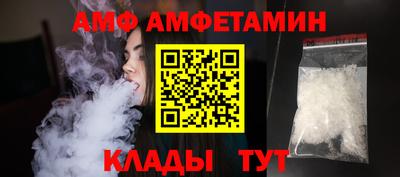 гашик Тулун