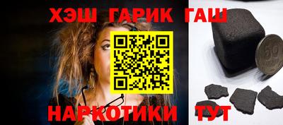 спайс Тула