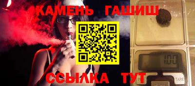 дурь Туймазы