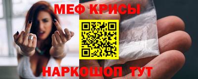 гашик Тулун