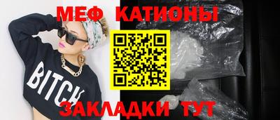 гашик Тулун