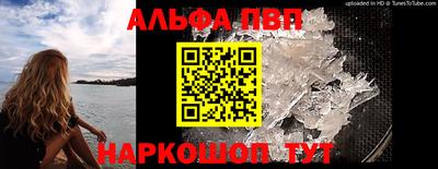 дурь Туймазы